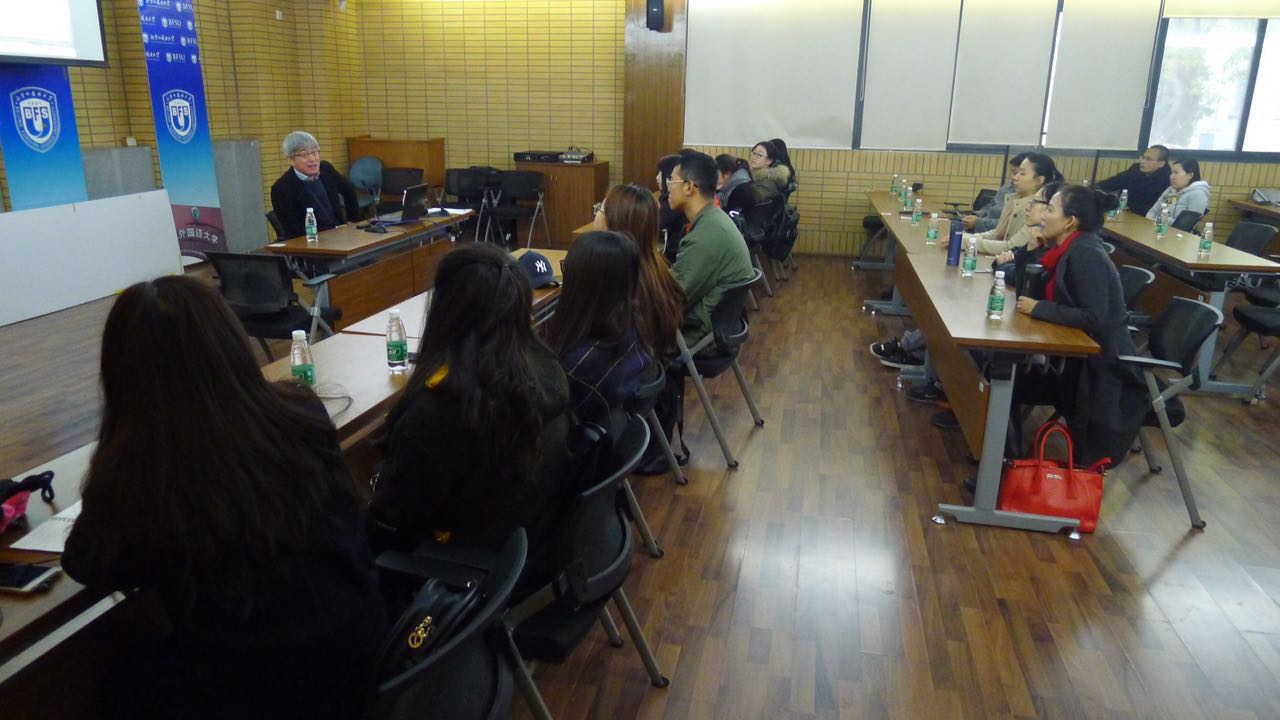 %e6%96%87%e9%93%ae%e8%ae%b2%e5%ba%a72