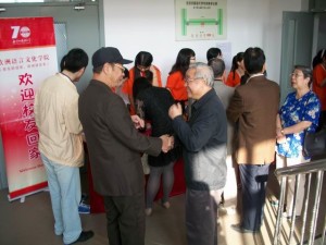 调整大小 必赢bwin线路检测中心70校庆照片